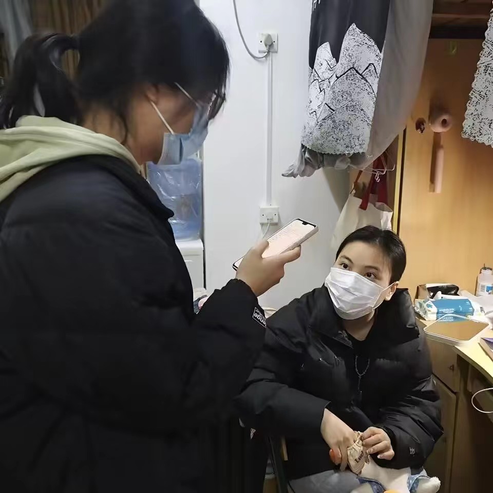 世界睡眠日活动