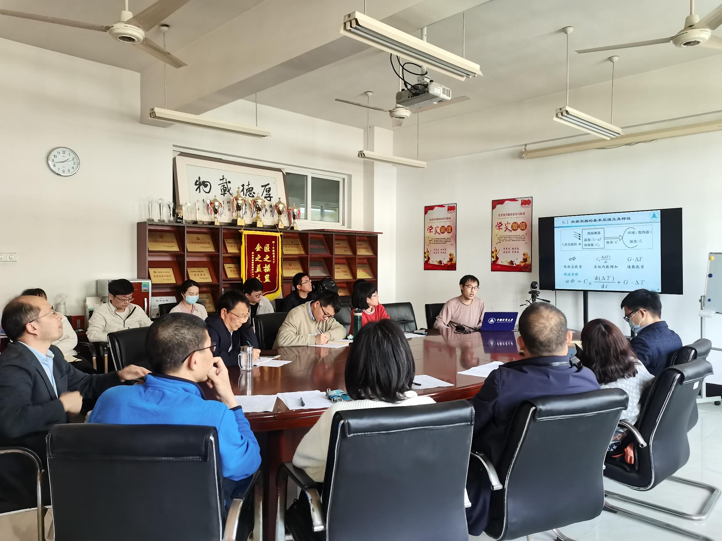 参赛教师高峰