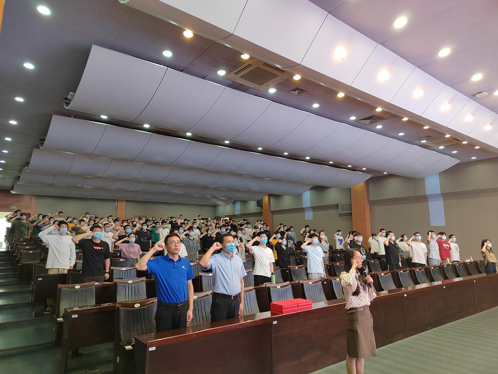 重温入党誓词